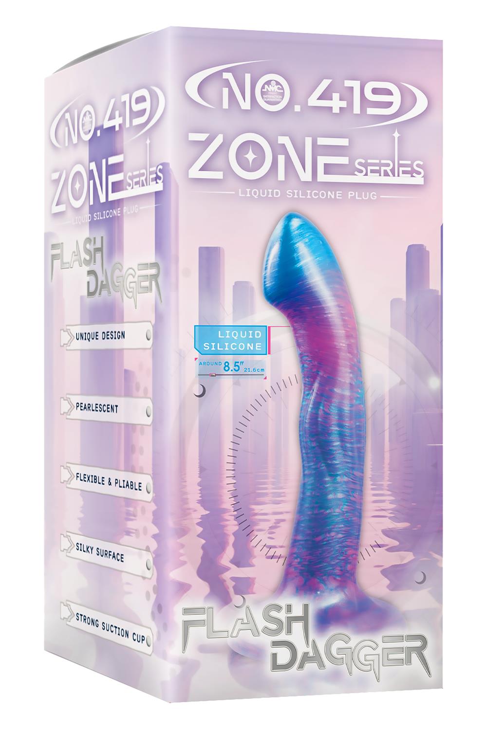 7.5 Inch Silicone Monster Dildo