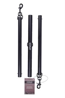 Adjustable Spreader Bar