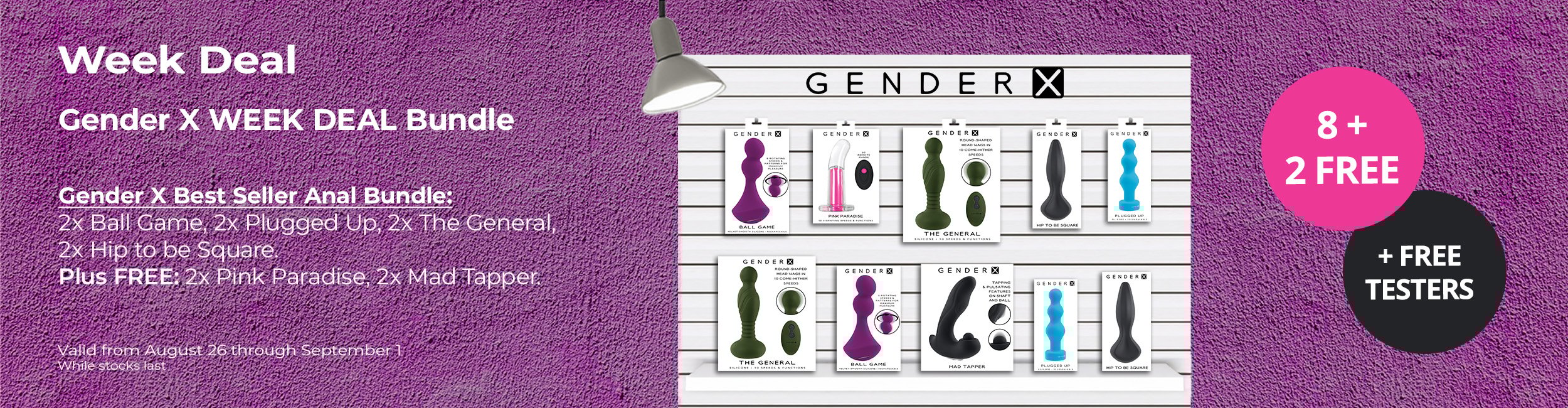 Gender X Best Seller Anal Bundle